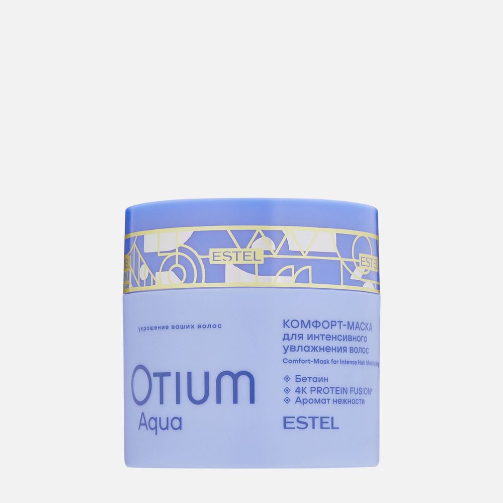 Увлажняющая маска для волос Estel Otium Aqua 300 мл