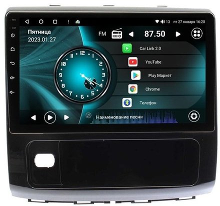Магнитола для Haval H9 2015-2021 - Vaycar VA16-4315 на Android 13, 8-ядер, 2Гб-32Гб, 4G SIM-слот