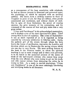 Crime and punishment | Фёдор Михайлович Достоевский