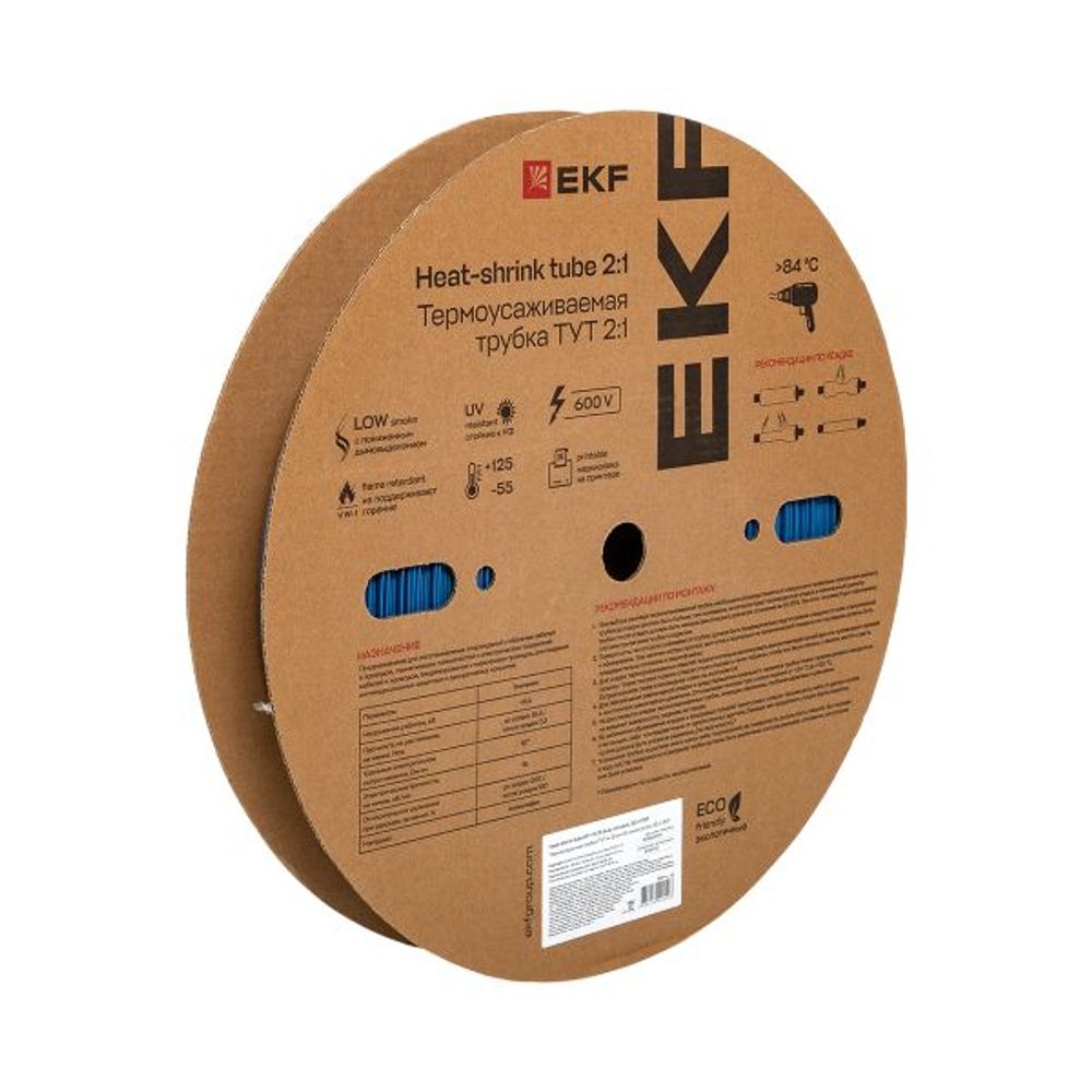 Термоусаживаемая трубка ТУТ нг 30/15 синяя рулон EKF PROxima (50.00 шт.)