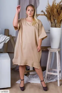 Платье II-9312 Фабрика Моды