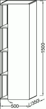Пенал подвесной Jacob Delafon TERRACE EB1179 50