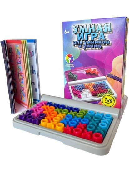 Головоломка Умная игра для умников и умниц "Крестик-нолик"