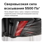 Робот-пылесос Roborock S7 Max Ultra White (Global)