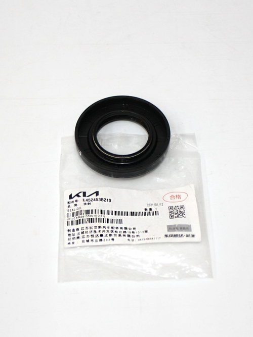 Сальник привода 452453B210 для Hyundai, Kia