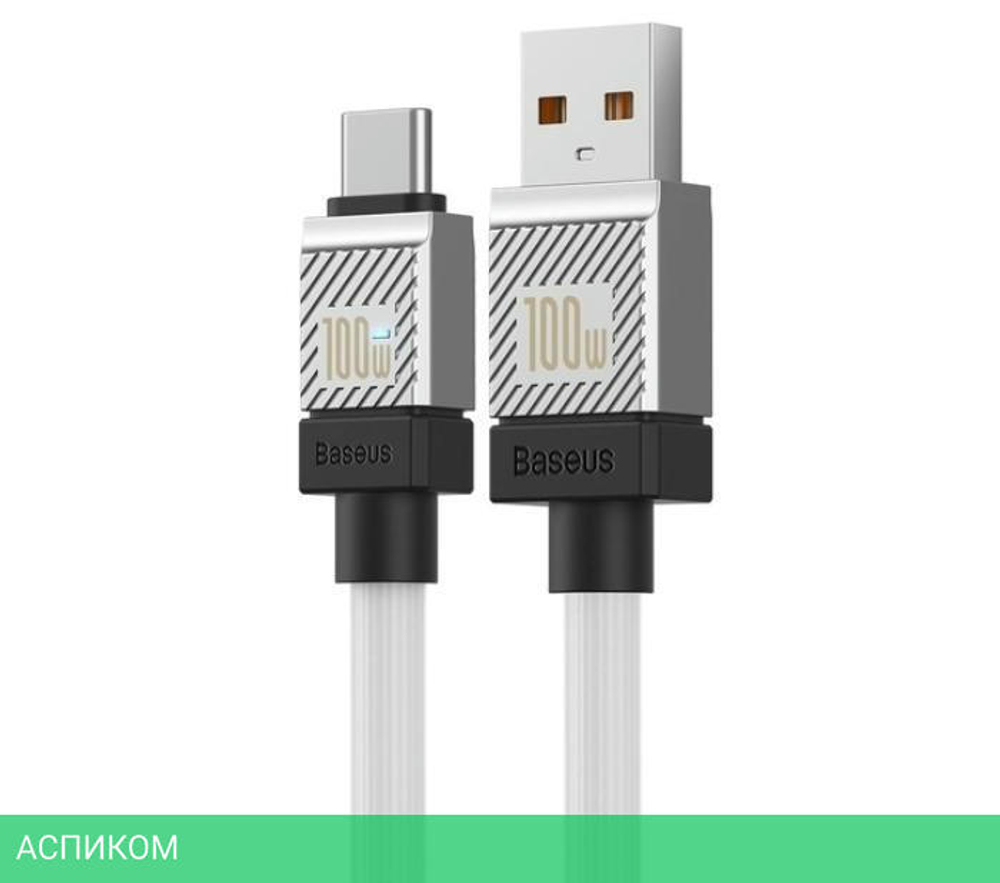 Кабель Baseus CoolPlay 100W 1m White (CAKW000602)