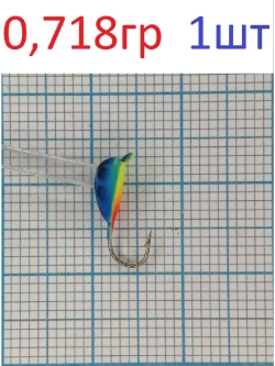 Мормышка вольфрамовая "Банан" с ушком