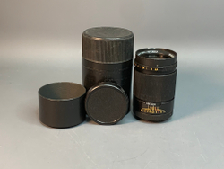 МС Юпитер 37АМ 3.5/135