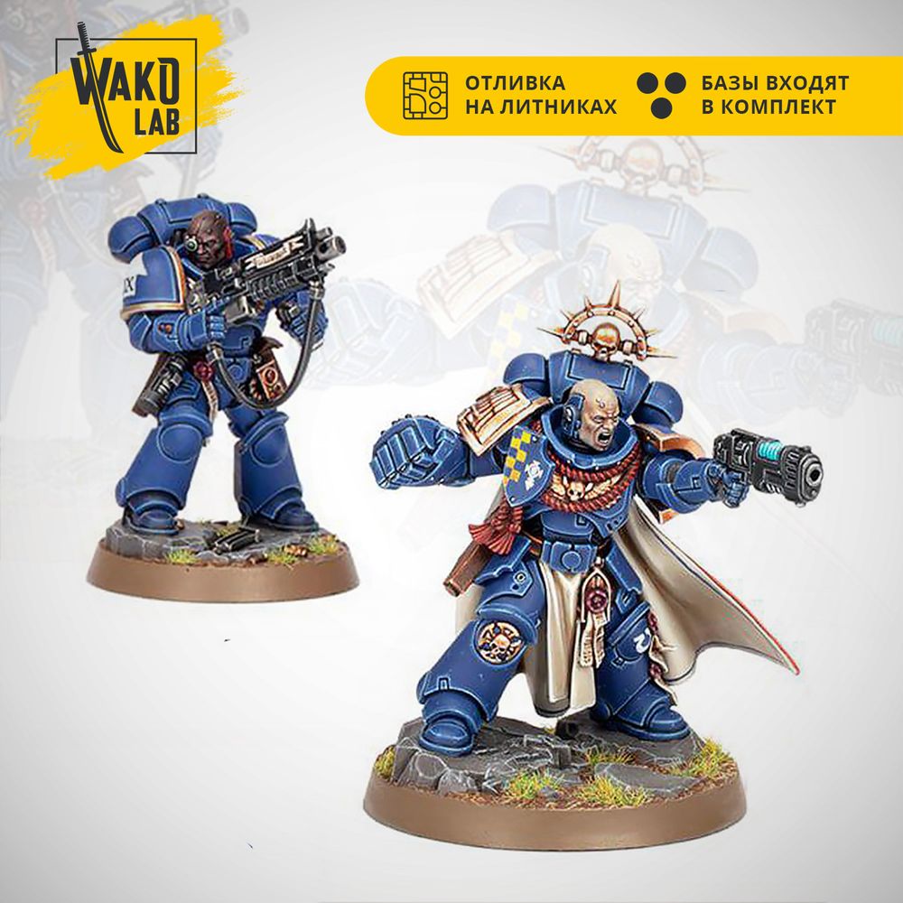 Angels of Death Kill Team: Captain &amp; Sergeant