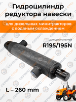ПТ716 (2)