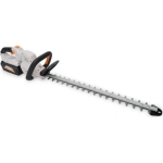 VILLARTEC HA40 SET8 аккумуляторные мотоножницы (1 x 8 Ач, ЗУ)