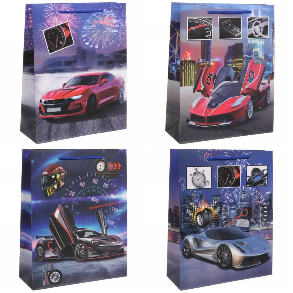 Пакет подарочный «Гонка» 26*32*10 см