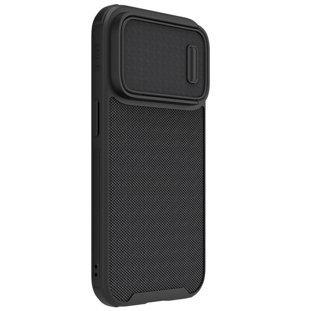 Чехол Nillkin Textured S Case с защитой камеры для iPhone 14 Pro Max