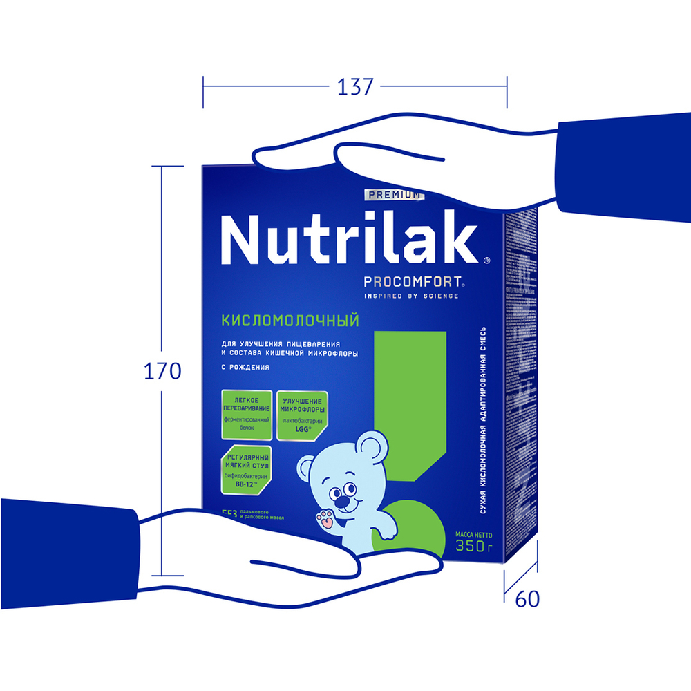 Смесь Nutrilak Premium Кисломолочный с 0 месяцев 350 г
