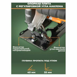 Дисковая пила ВИХРЬ ДП-185/1600