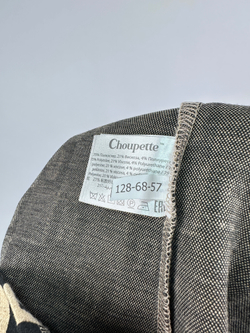 Платье Choupette