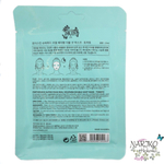 Тканевая маска для лица Томат FORTHESKIN SUPER FOOD REAL VEGIFARM DOUBLE SHOT MASK Tomato Mask, 23 мл.