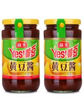 Паста соевая Haday Signature Soybean Sauce 340 г, 2 шт