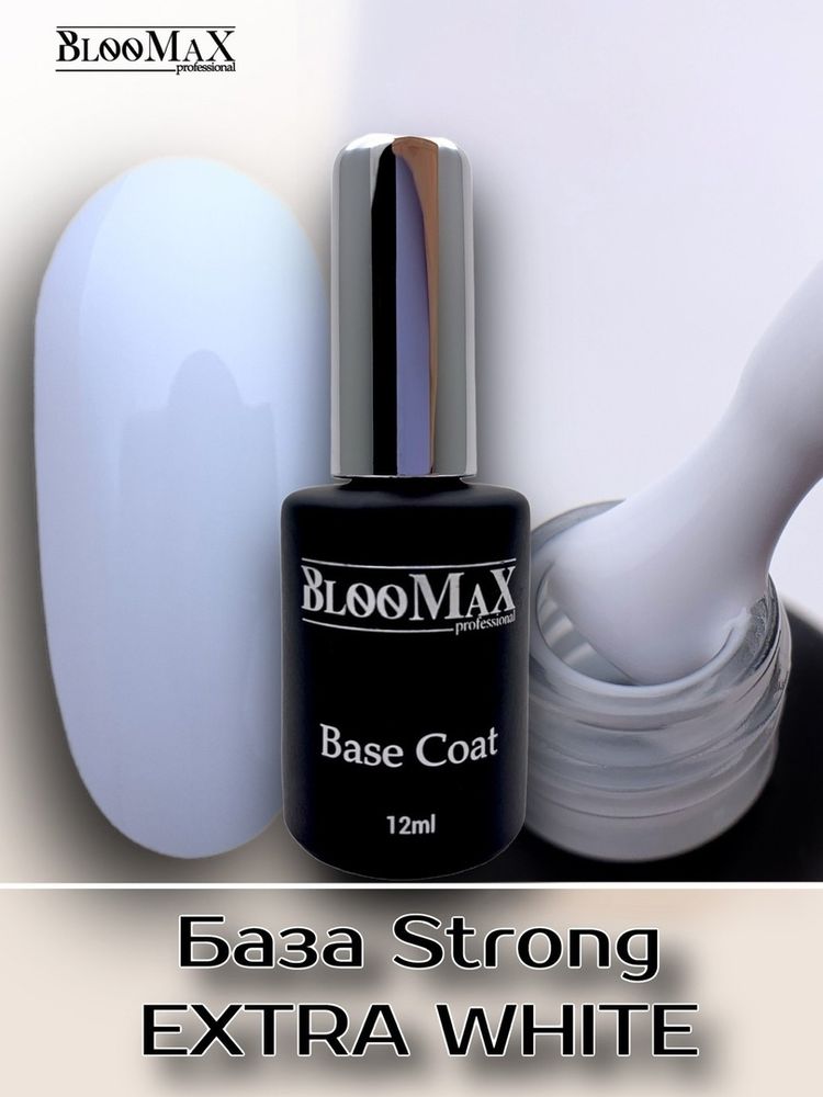 BlooMaX Жесткая база Strong Base Extra White