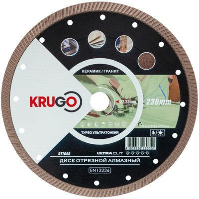 Диск алмазный Турбо по керамике KRUGO 230x1,8x22,23x10mm, RTT09A