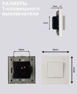 Выключатель серый для света одноклавишный без подсветки