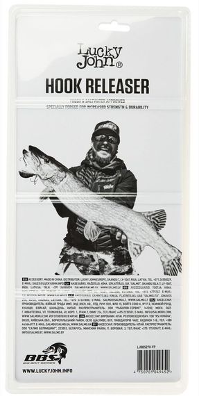 Экстрактор металлический Lucky John BBS 225мм