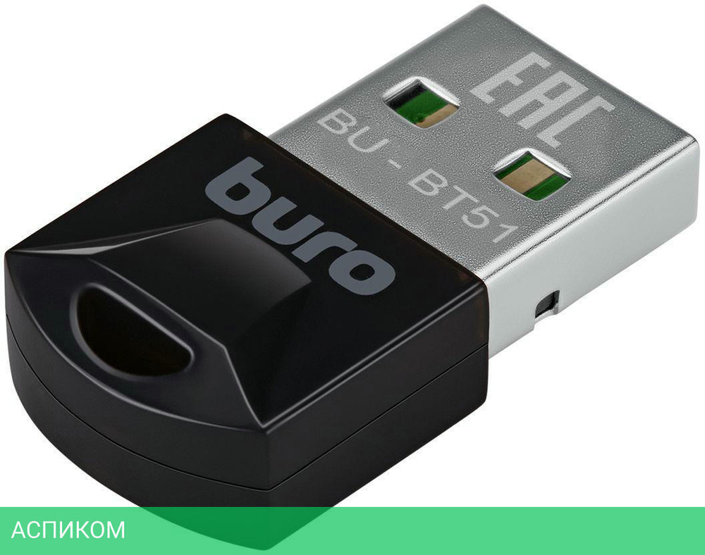 Bluetooth адаптер Buro BU-BT51 черный