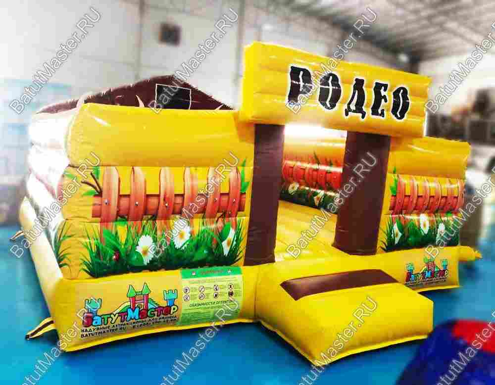 Надувной батут "Ферма" для аттракциона "Родео" 4*4