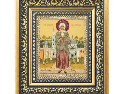 Каноническая икона святой блаженной Ксении Петербургской в багетной раме