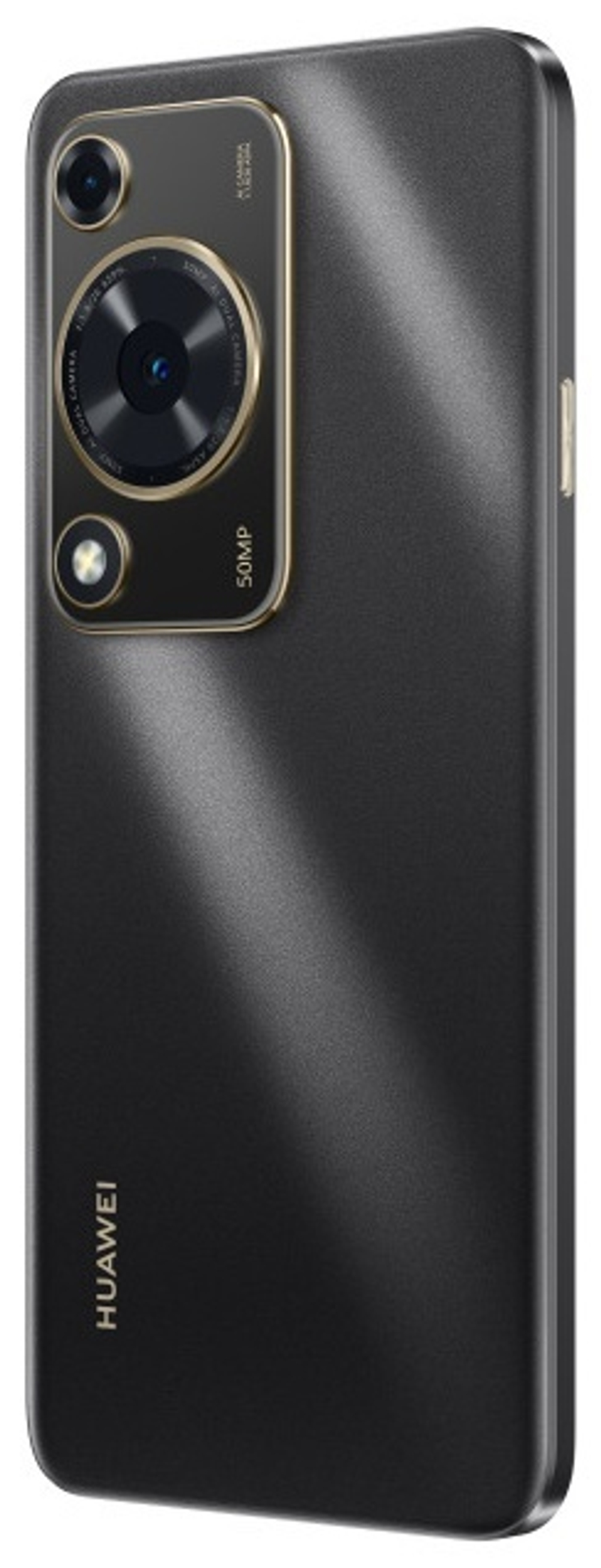 Смартфон Huawei nova Y63 4 ГБ/128 ГБ черный