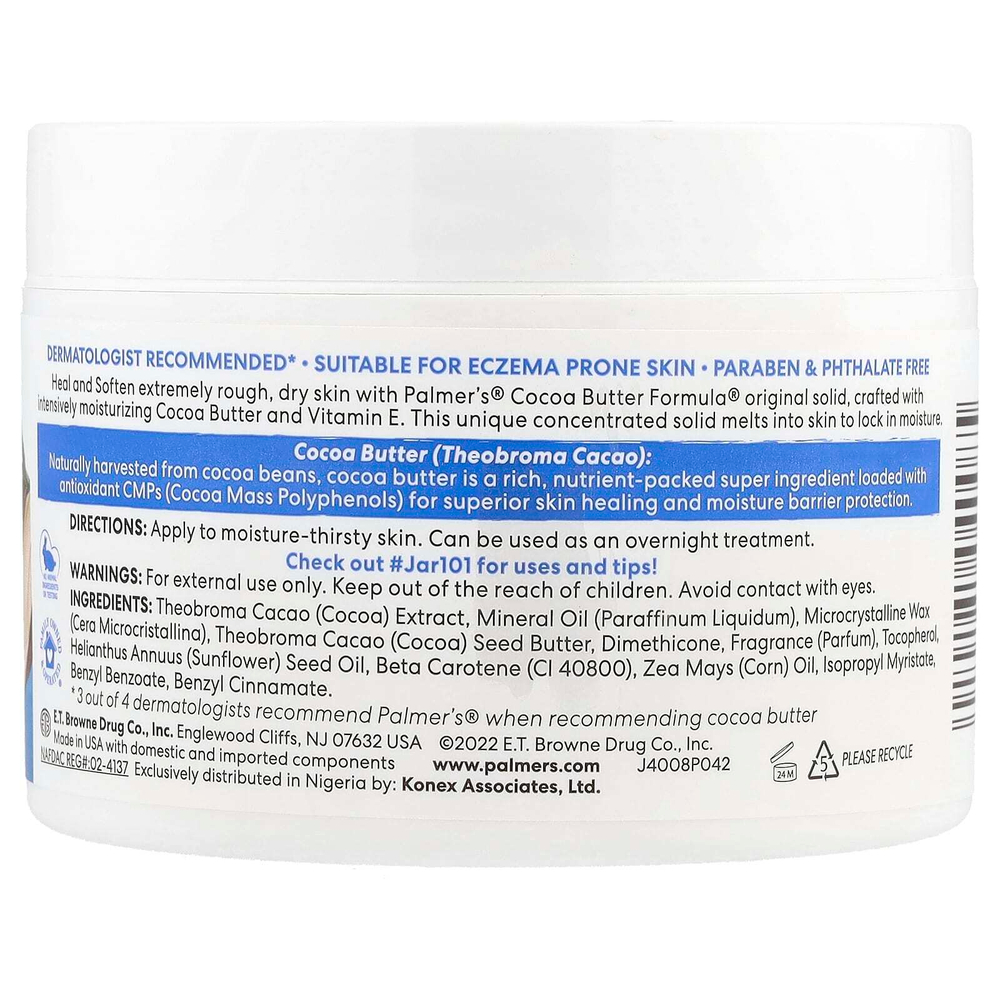 Palmer's, Cocoa Butter Formula® с витамином E, для заживления и смягчения кожи, 200 г (7,25 унции)