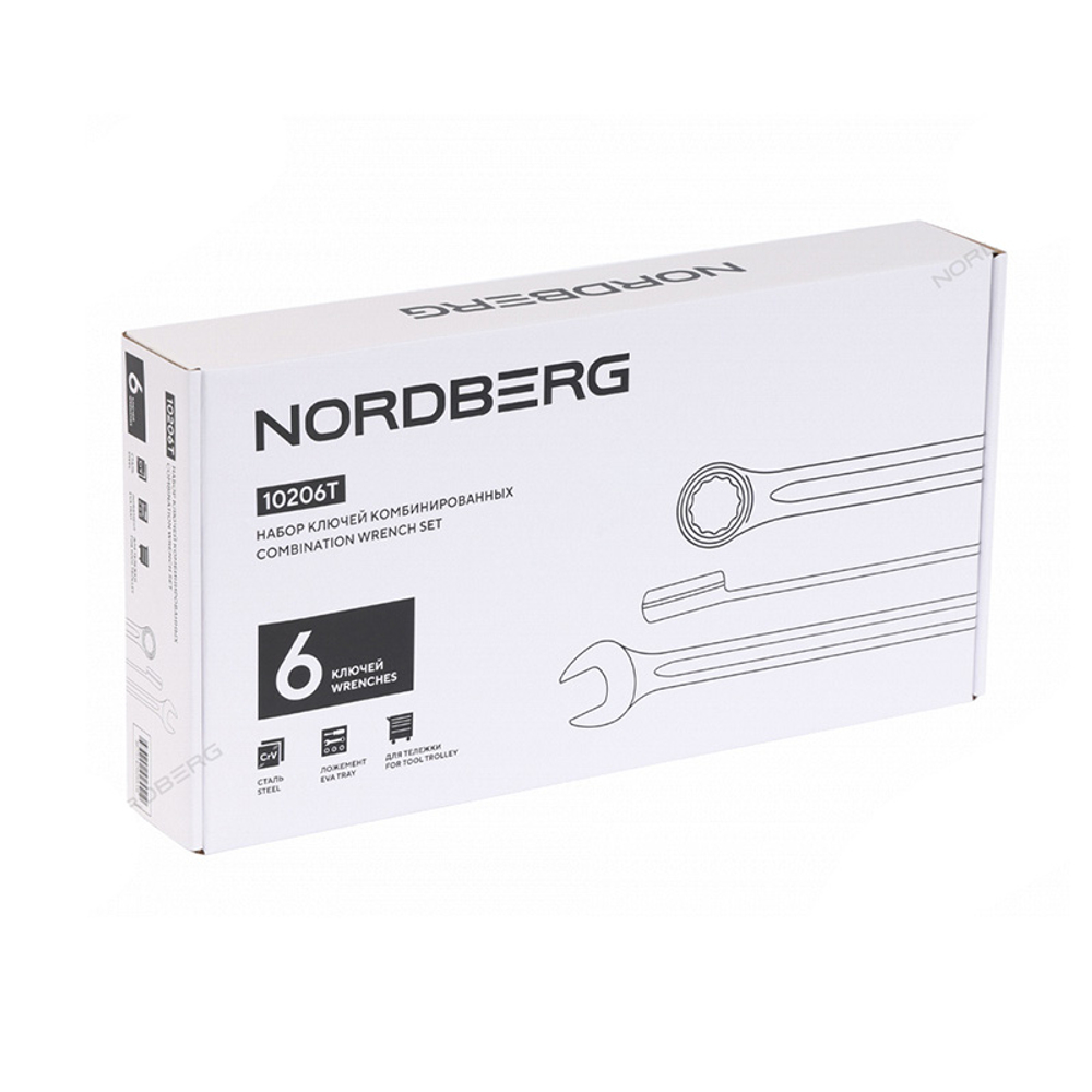 NORDBERG (10206T) Набор ключей комбинированных в ложементе, 6 предметов для тележки