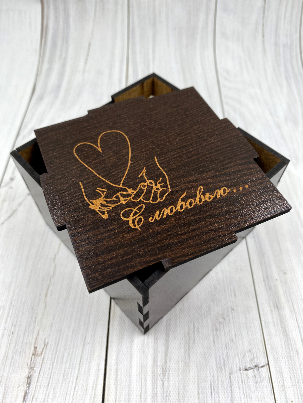 коробка для браслета