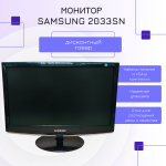Монитор 20 дюймов, SAMSUNG 2033SN