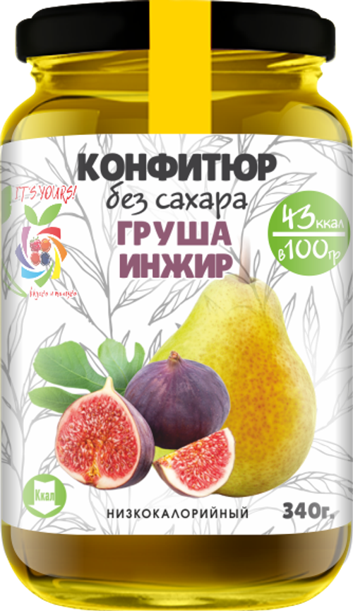 Низкокалорийный Конфитюр ГРУША + ИНЖИР / без сахара / 340 г / IT'S YOURS