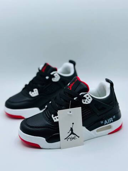 Кроссовки детские Nike Air Jordan 4