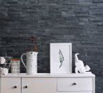 Натуральный камень Сланец черный Pharaon 150x600x10-20 Классик