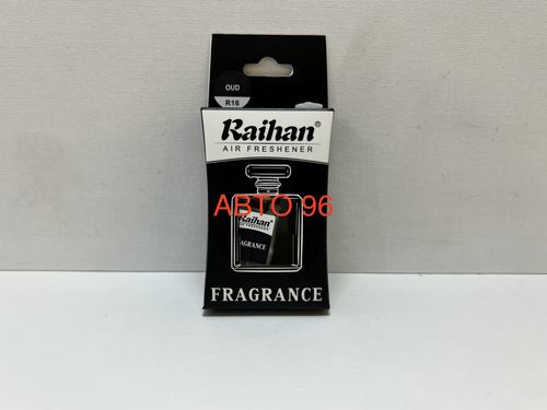 R16 Oud / Ароматизатор флакон (5 мл) Raihan c пробником (1 шт.) Оптом