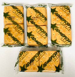 Продуктовый набор "ГУМАНИТАРНЫЙ" Халяль суточный