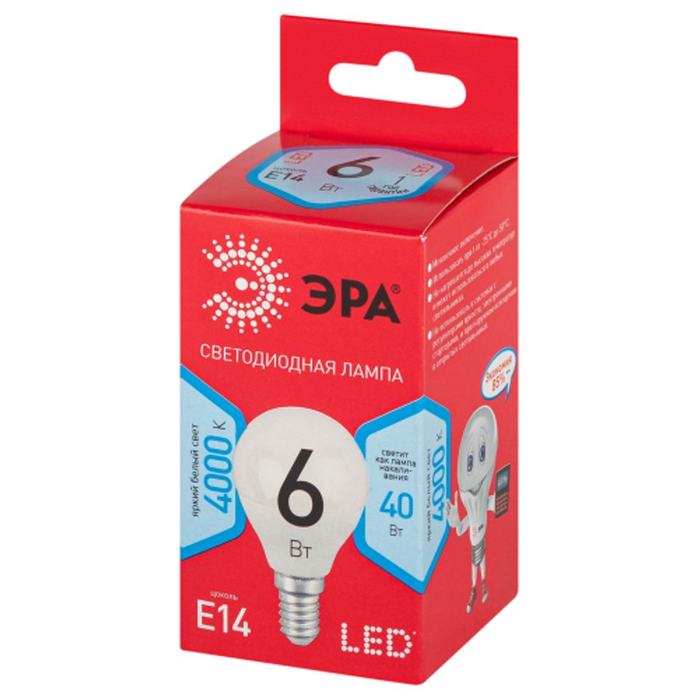 Лампочка светодиодная ЭРА RED LINE LED P45-6W-840-E14 R E14 / Е14 6Вт шар нейтральный белый свет | Лампы cветодиодные Шар (G/P)