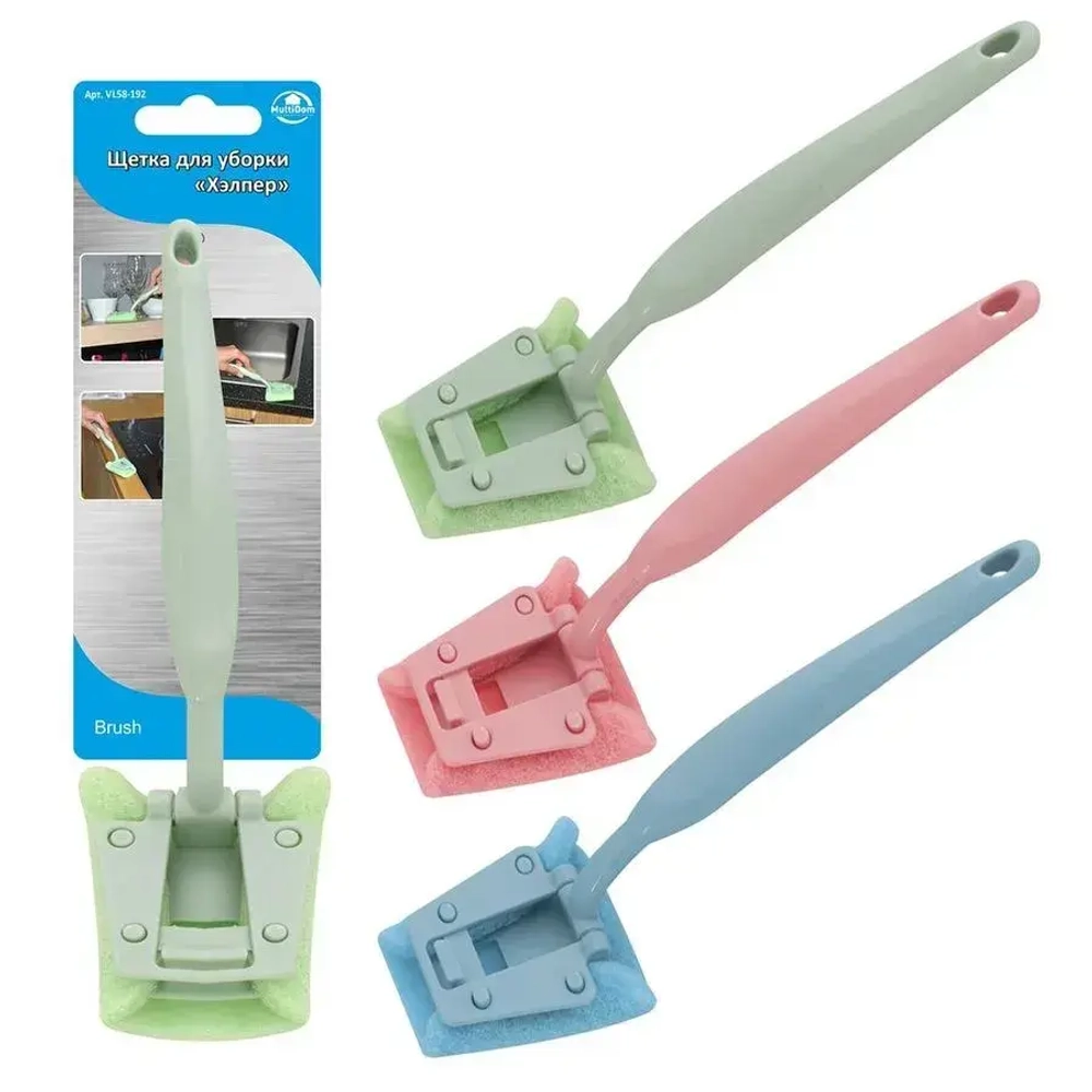 Щетка для уборки Хэлпер VL58-192