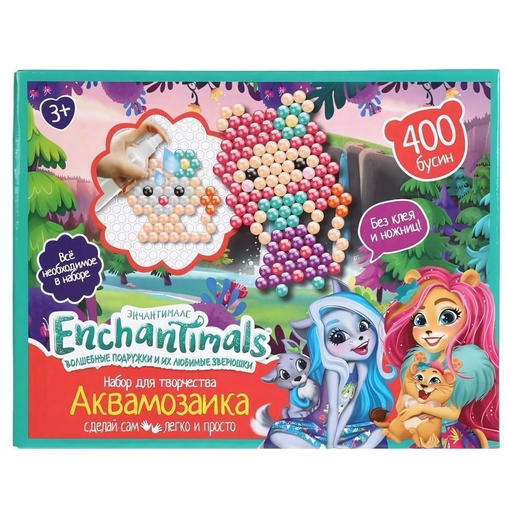 Аквамозаика "Энчантималс" 400 бусин AQUABEADS400-EN1 (Мультиарт)