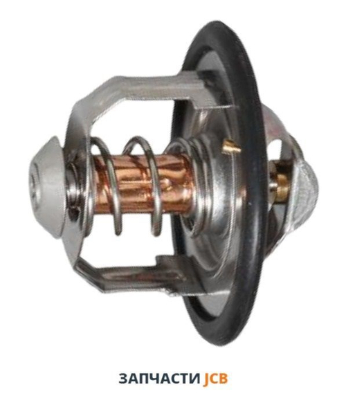 Термостат JCB 02/800392, 1137000700, 113770070, 02-800392, 02800392