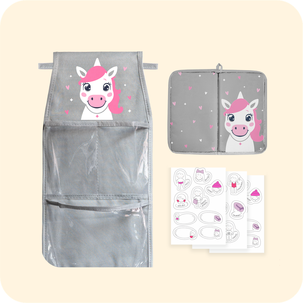 Набор для детского сада: кармашек, коврик, наклейки. Единорог