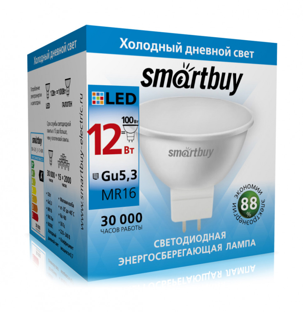 Светодиодная лампа Smartbuy Gu5.3-12W/6000 холодный свет