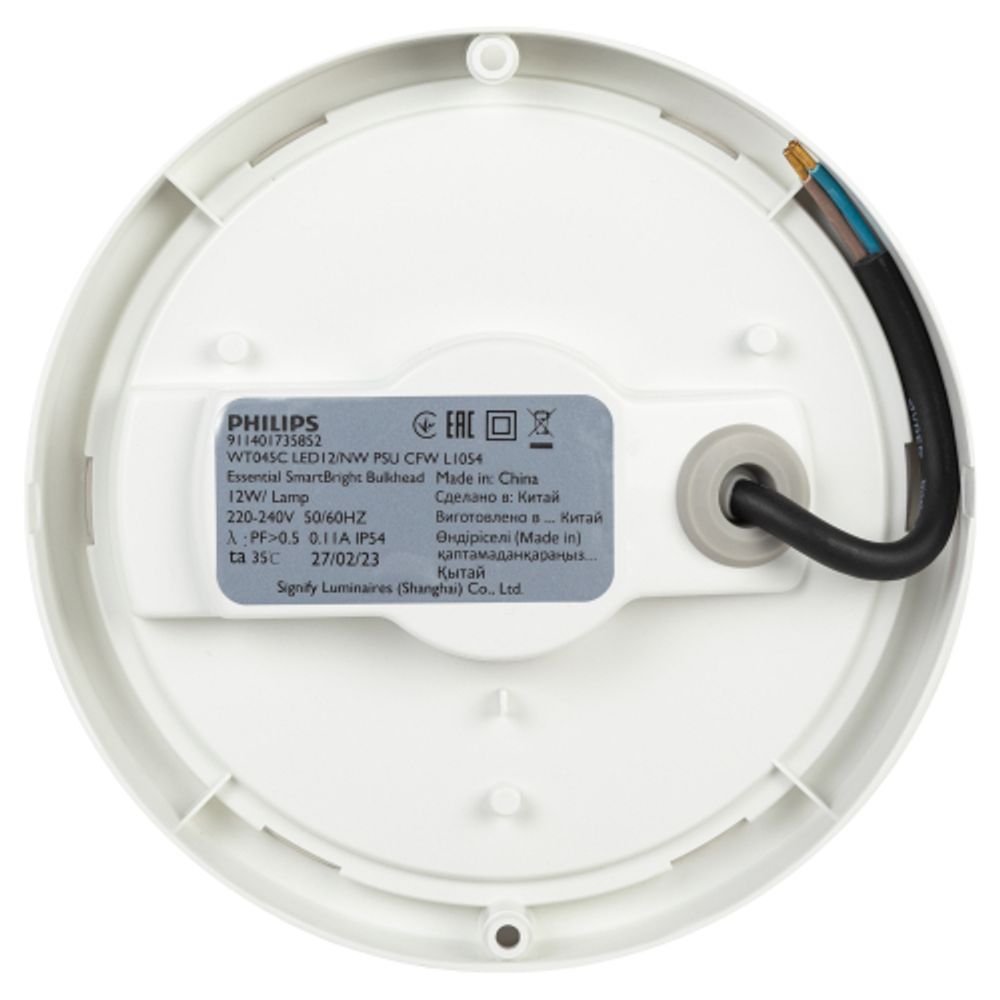 Светильник настенно-потолочный светодиодный Philips 911401735852 WT045C 12Вт L1054 IP54 нейтральный белый свет | Philips