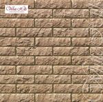 White Hills - Искусственный камень - Толедо 400-40