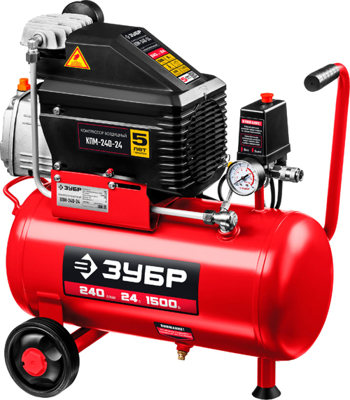 Компрессор КПМ-240-24 ЗУБР 240л/мин 24л 1500Вт