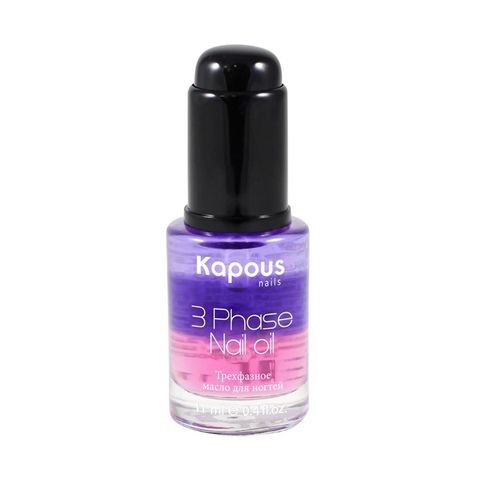 Трехфазное питательное масло для ногтей, 11 мл Kapous Nails