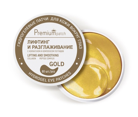 Патчи гидрогелевые "Premium patch Лифтинг и разглаживание" для кожи вокруг глаз 60 шт. Белита